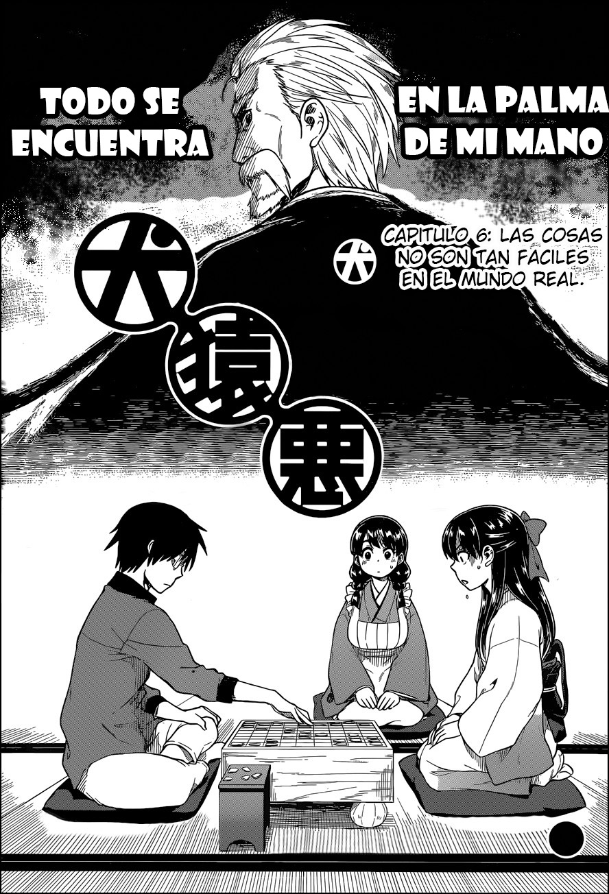 Image preload