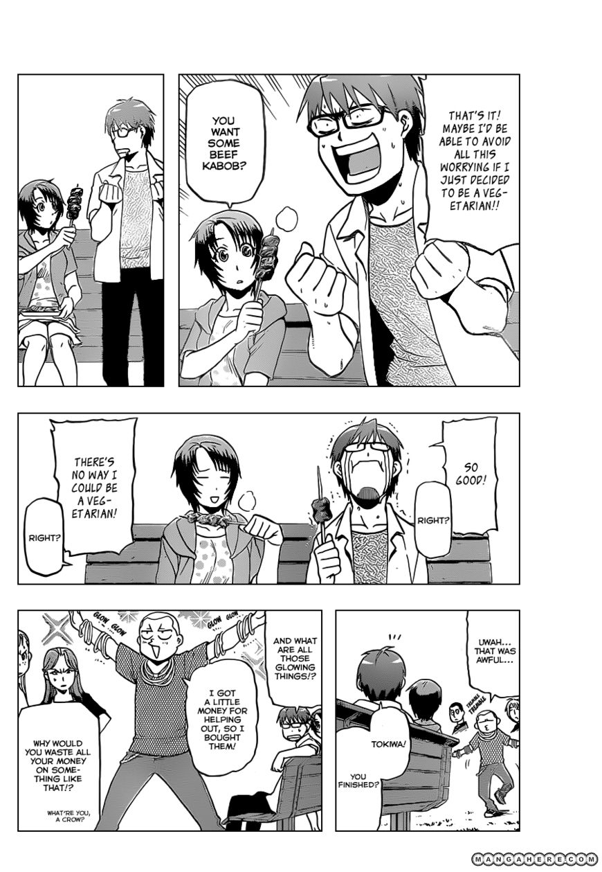 Chapter 24 image 13
